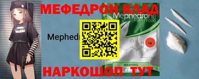 соль курить ск Гудермес