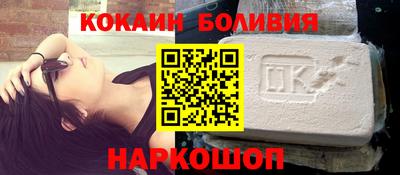 соль курить ск Гудермес
