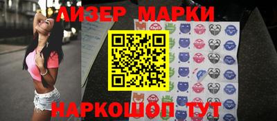 винт Гулькевичи
