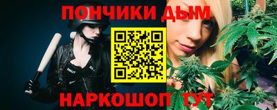винт Гулькевичи