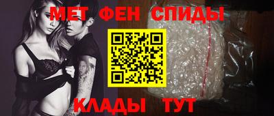 соль курить ск Гудермес