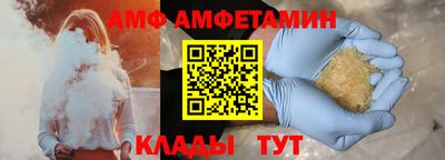 соль курить ск Гудермес