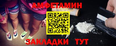 соль курить ск Гудермес