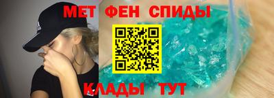 соль курить ск Гудермес