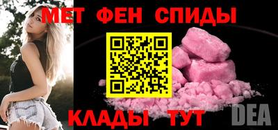 винт Гулькевичи