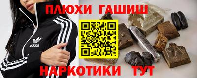 винт Гулькевичи