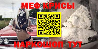 соль курить ск Гудермес